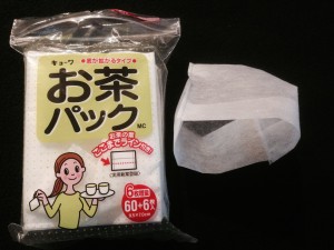 disposable bag and package